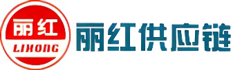 丽红超市